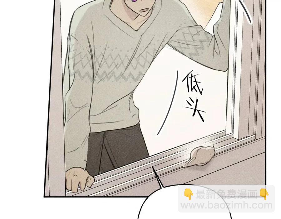 第71话 醋意大发43