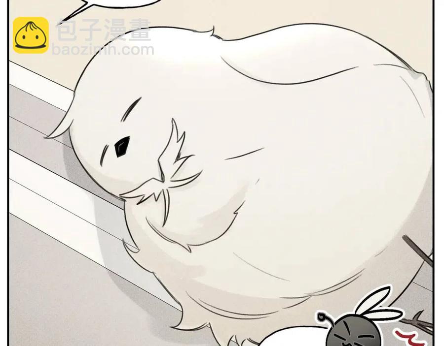 第71话 醋意大发45
