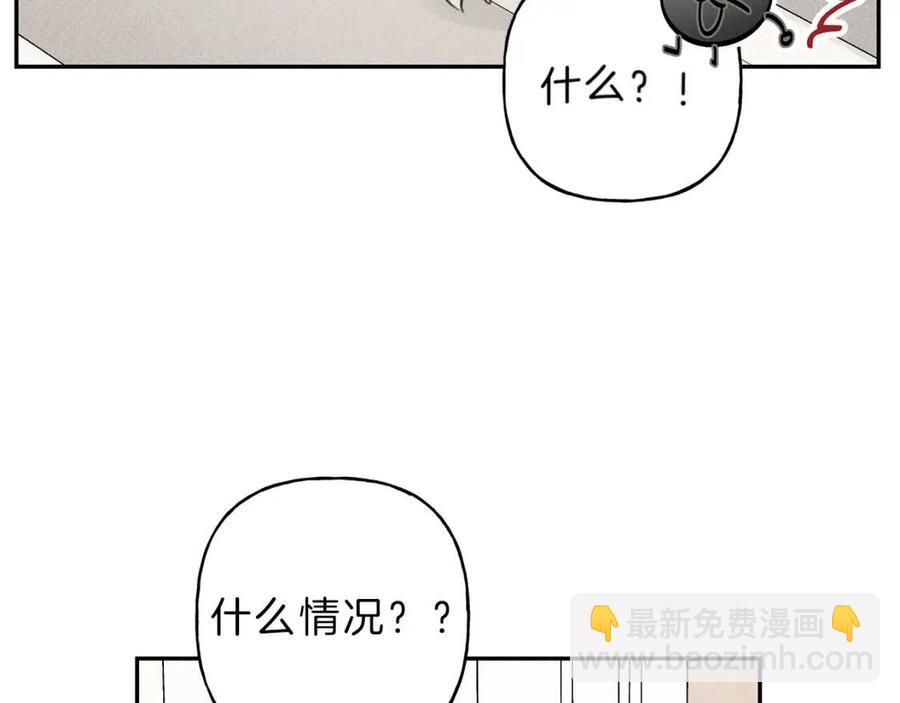 第71话 醋意大发46