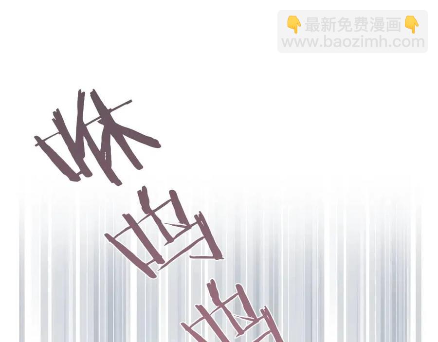 第71话 醋意大发49