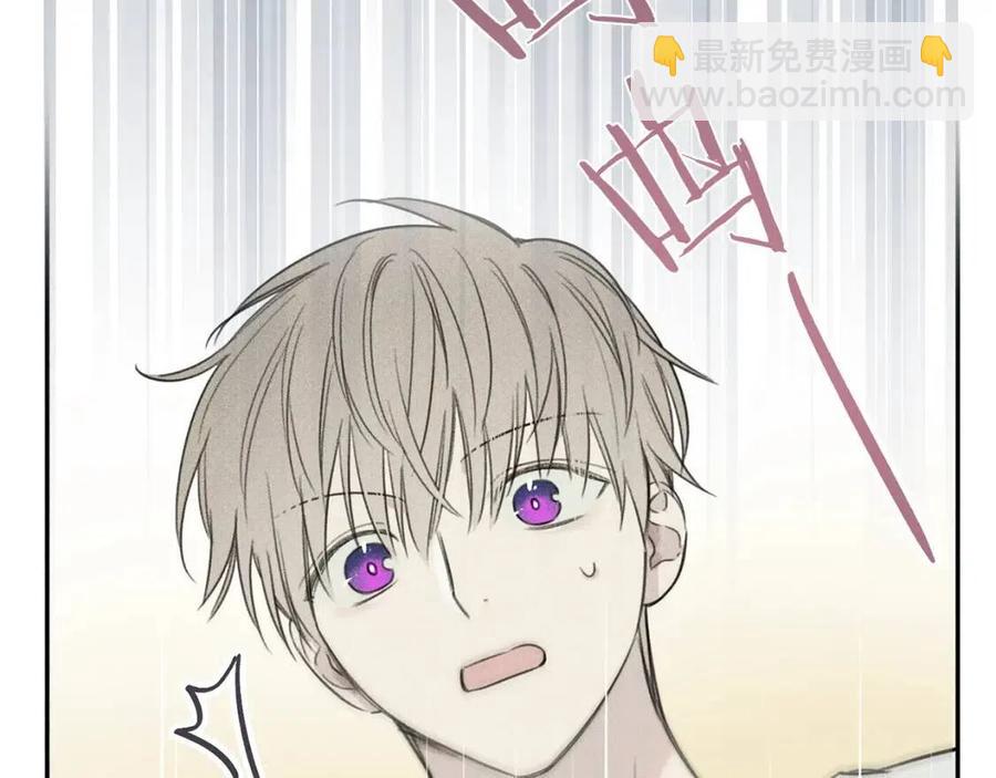 第71话 醋意大发54