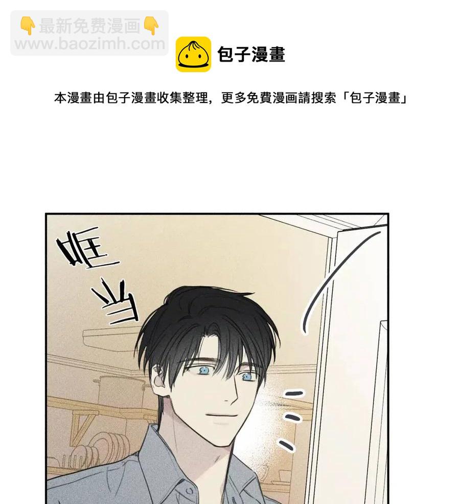 第71话 醋意大发56