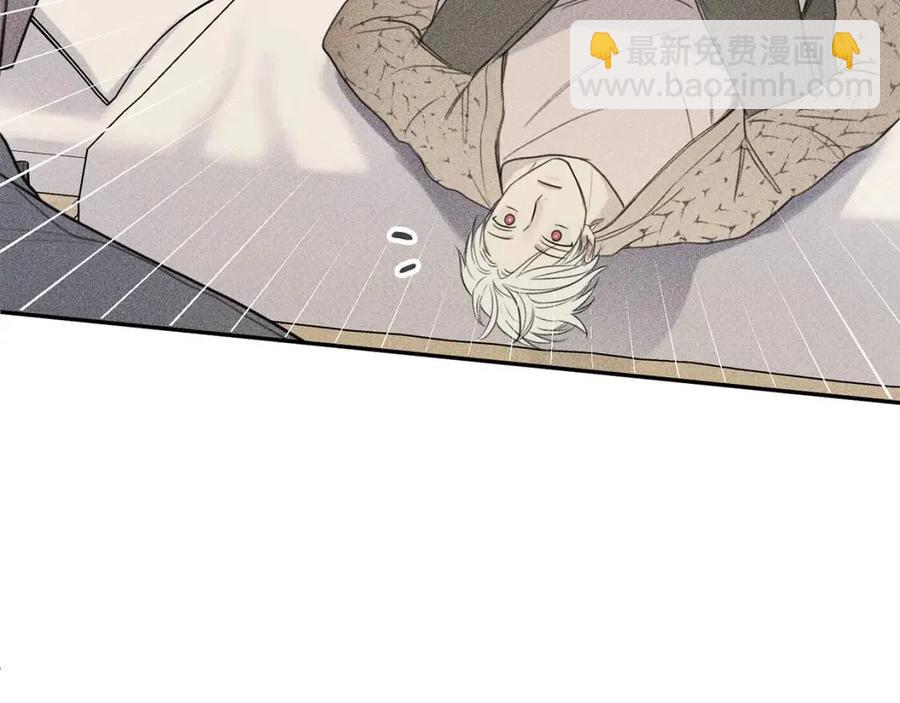 第71话 醋意大发59
