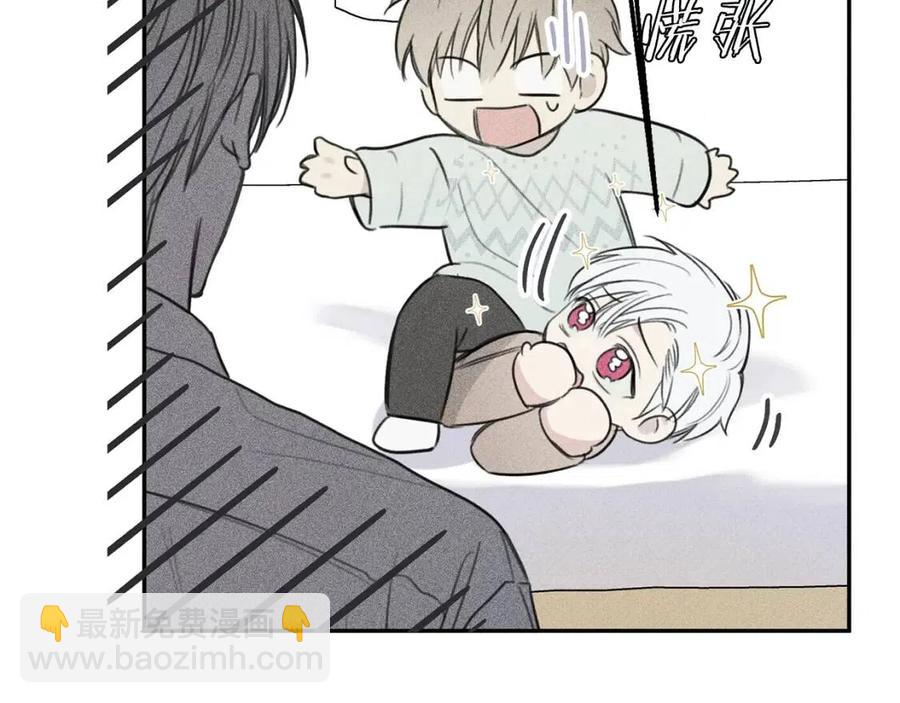 第71话 醋意大发61