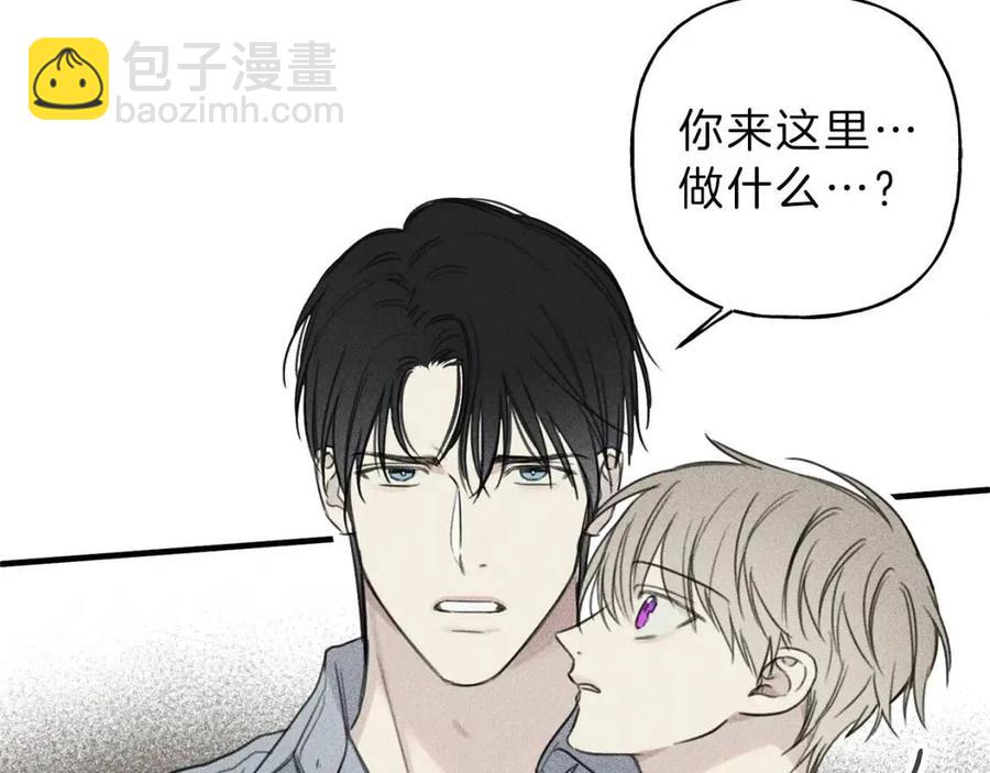 第71话 醋意大发67
