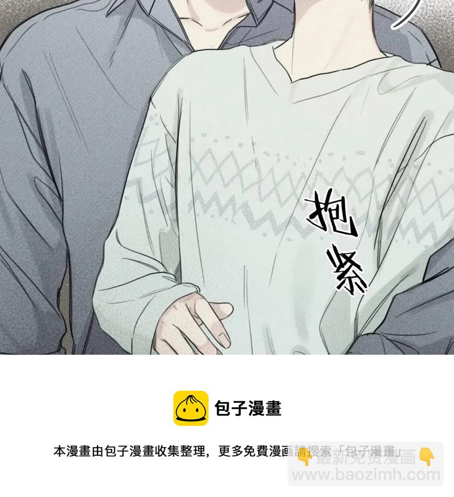第71话 醋意大发68