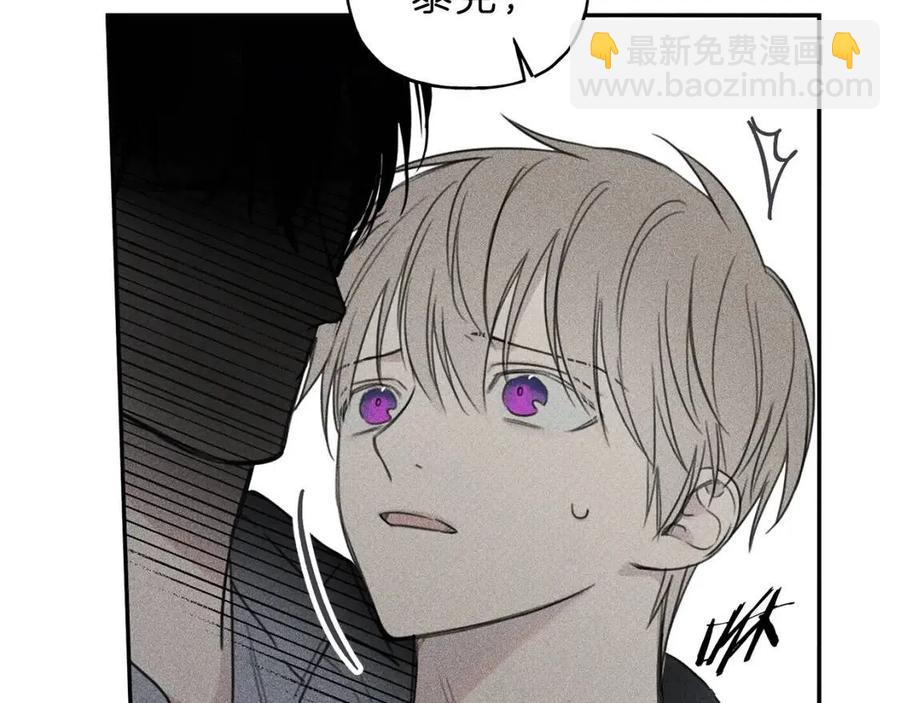 第71话 醋意大发74