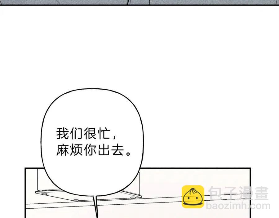 第71话 醋意大发78