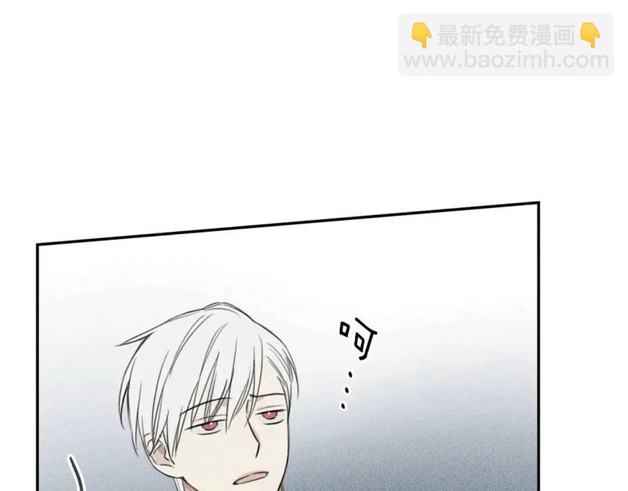 第71话 醋意大发85