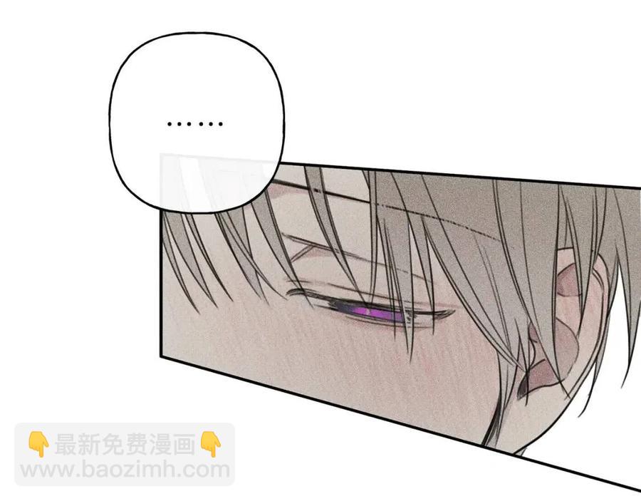 第71话 醋意大发87