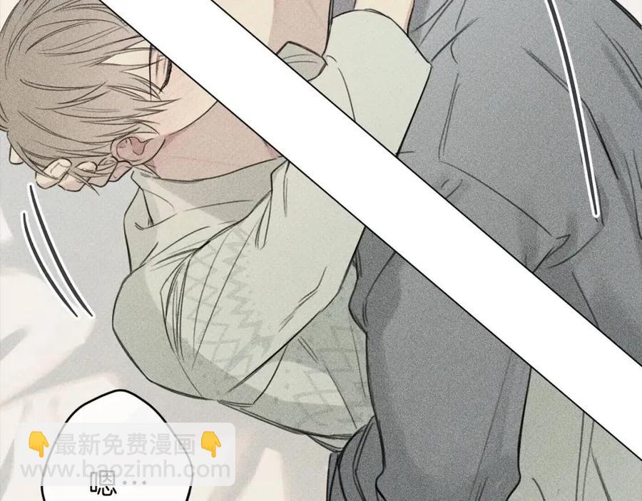 第71话 醋意大发89