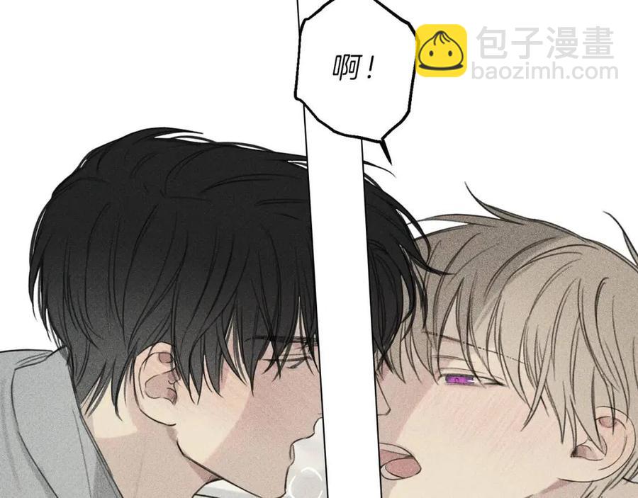 第71话 醋意大发93