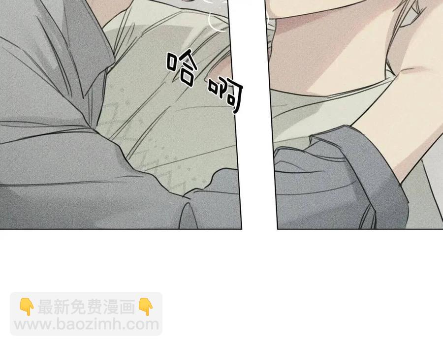 第71话 醋意大发94