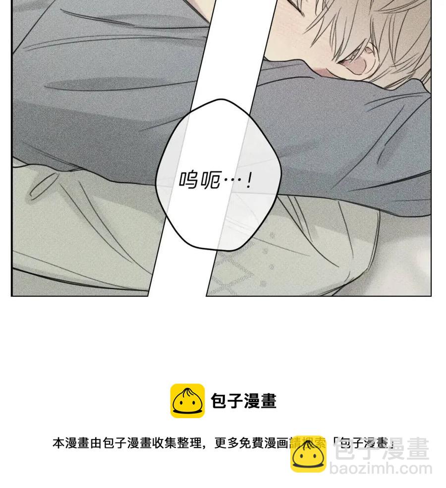 第71话 醋意大发96