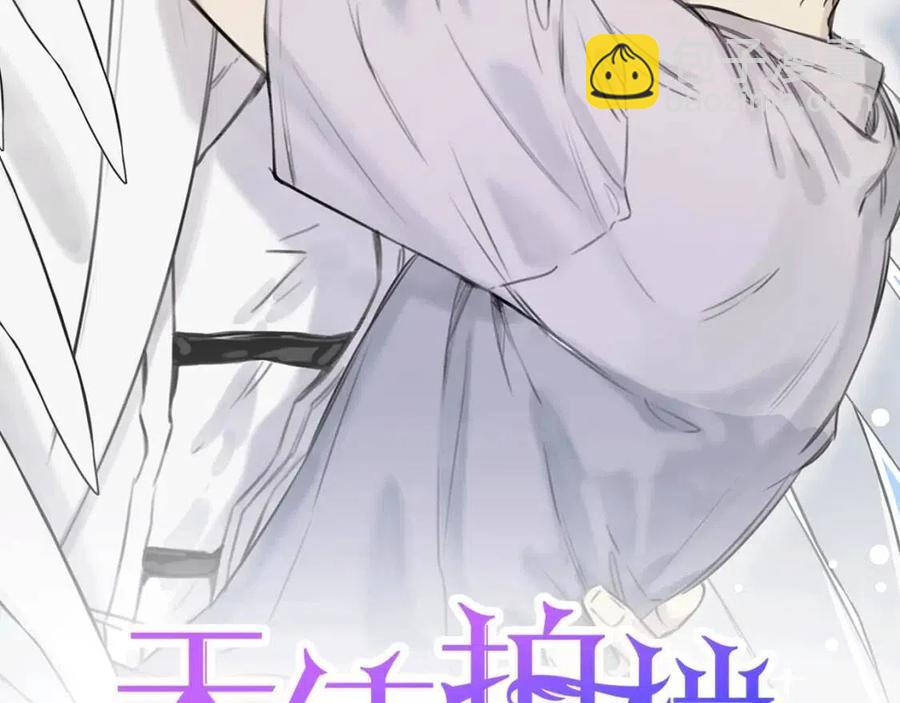 第75话 再见！我的爱人1