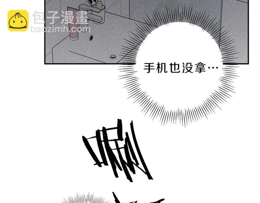 第75话 再见！我的爱人11