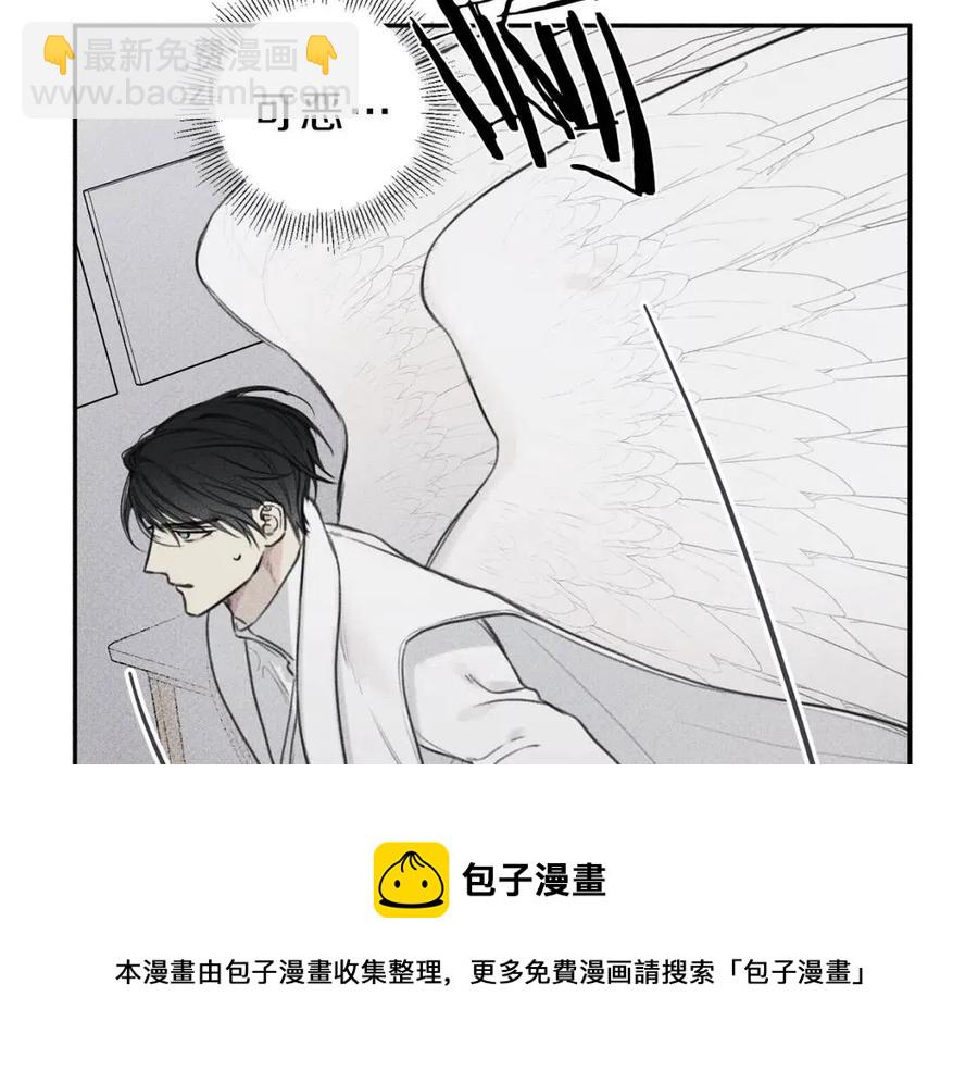 第75话 再见！我的爱人12