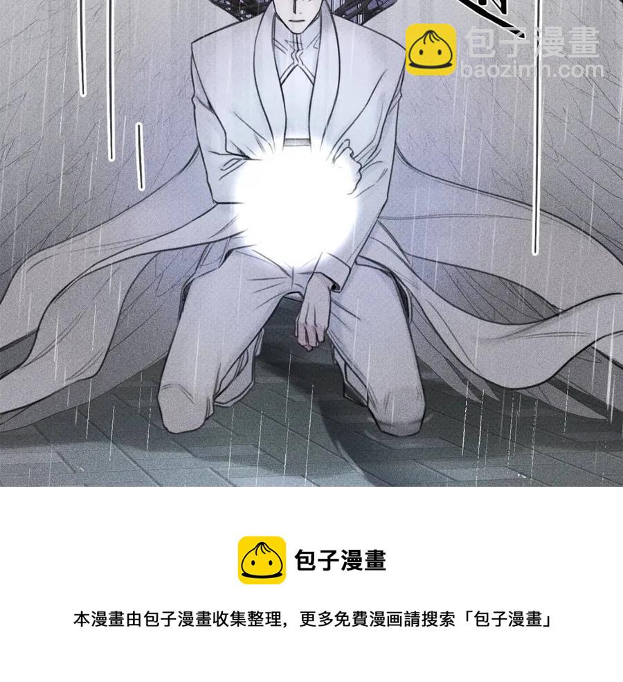 第75话 再见！我的爱人124