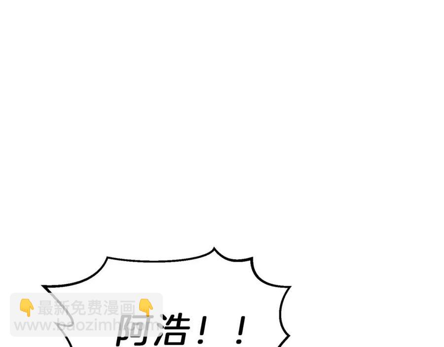 第75话 再见！我的爱人15