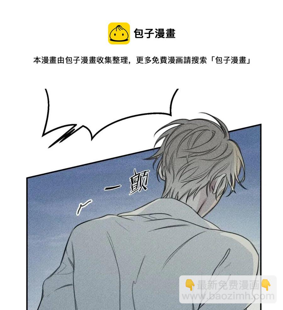 第75话 再见！我的爱人16