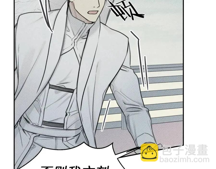 第75话 再见！我的爱人19