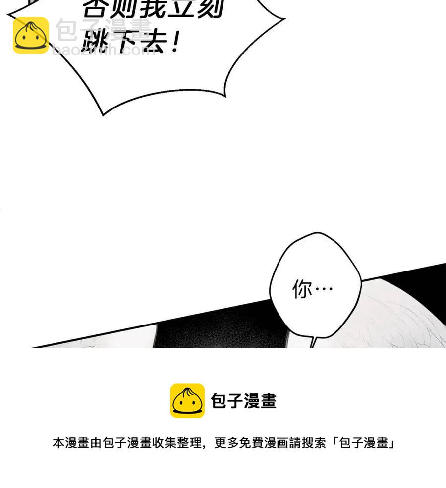 第75话 再见！我的爱人20