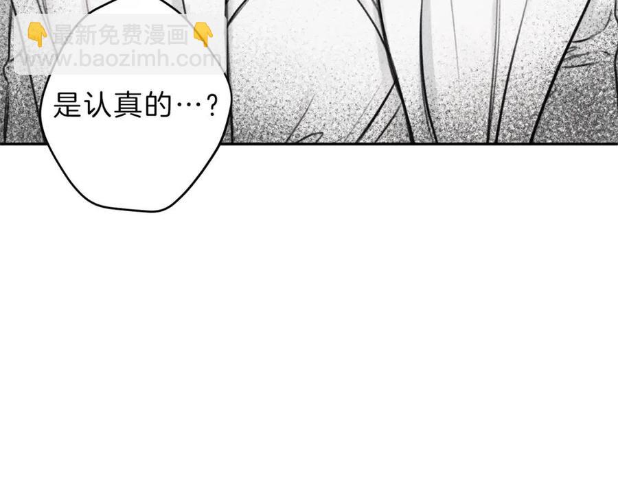 第75话 再见！我的爱人22
