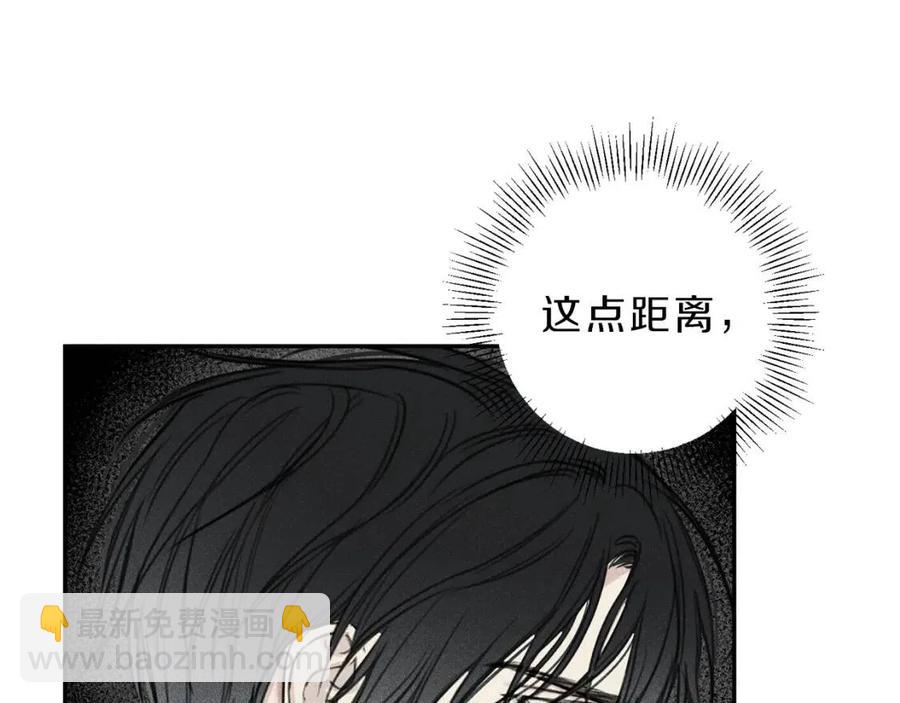 第75话 再见！我的爱人26
