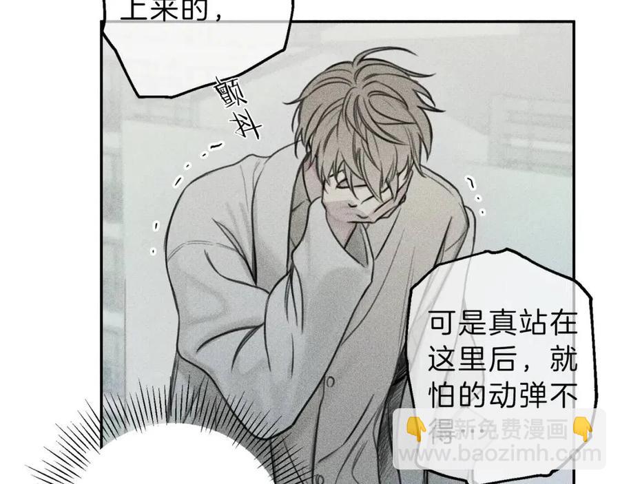 第75话 再见！我的爱人29