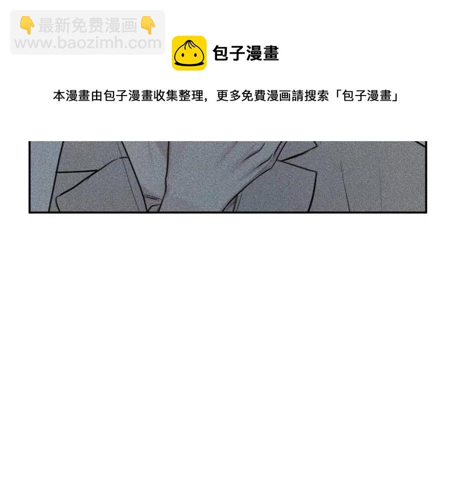 第75话 再见！我的爱人32