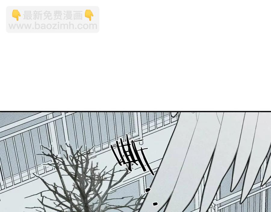 第75话 再见！我的爱人33