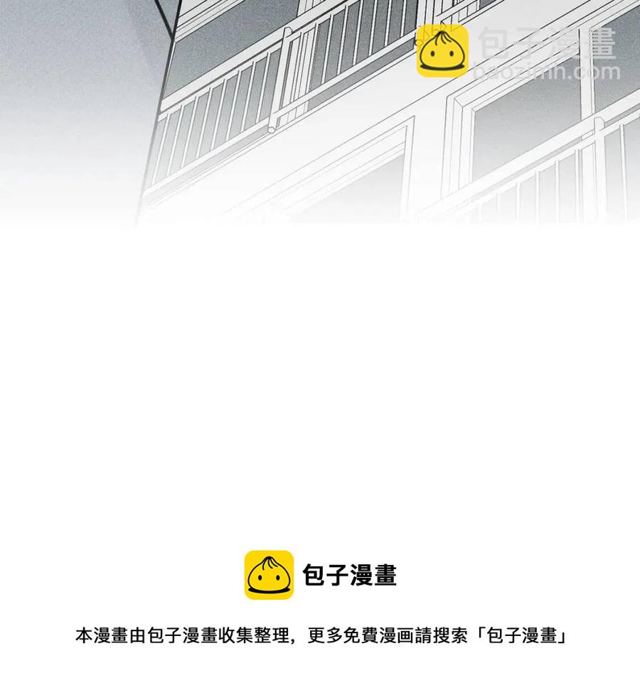 第75话 再见！我的爱人44