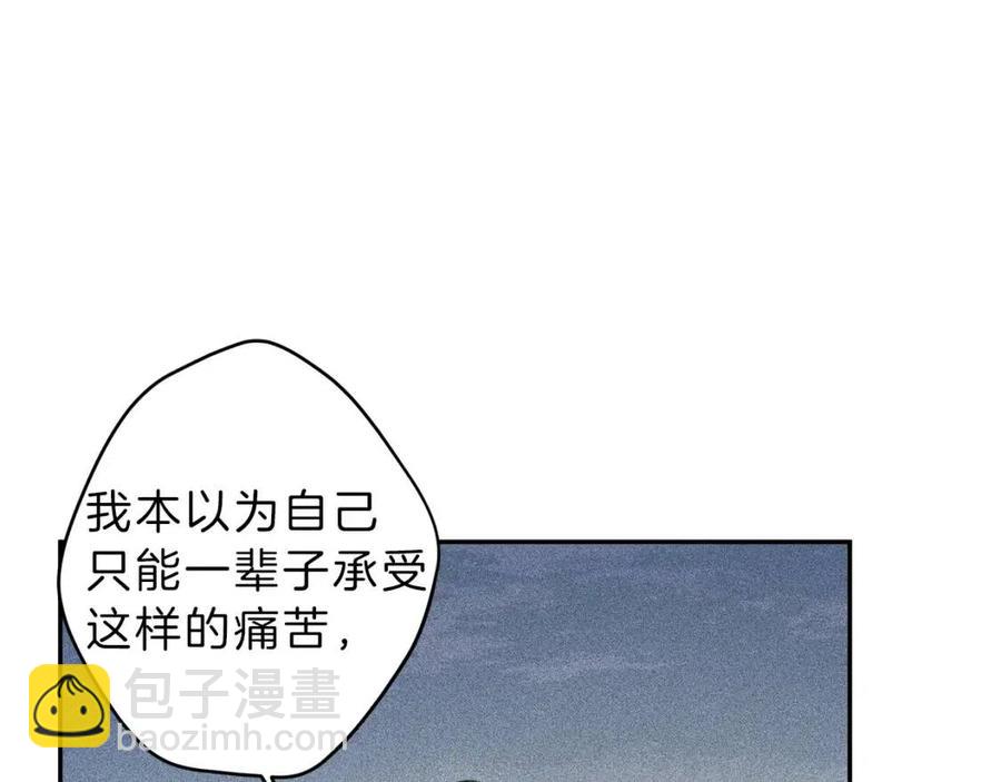 第75话 再见！我的爱人45