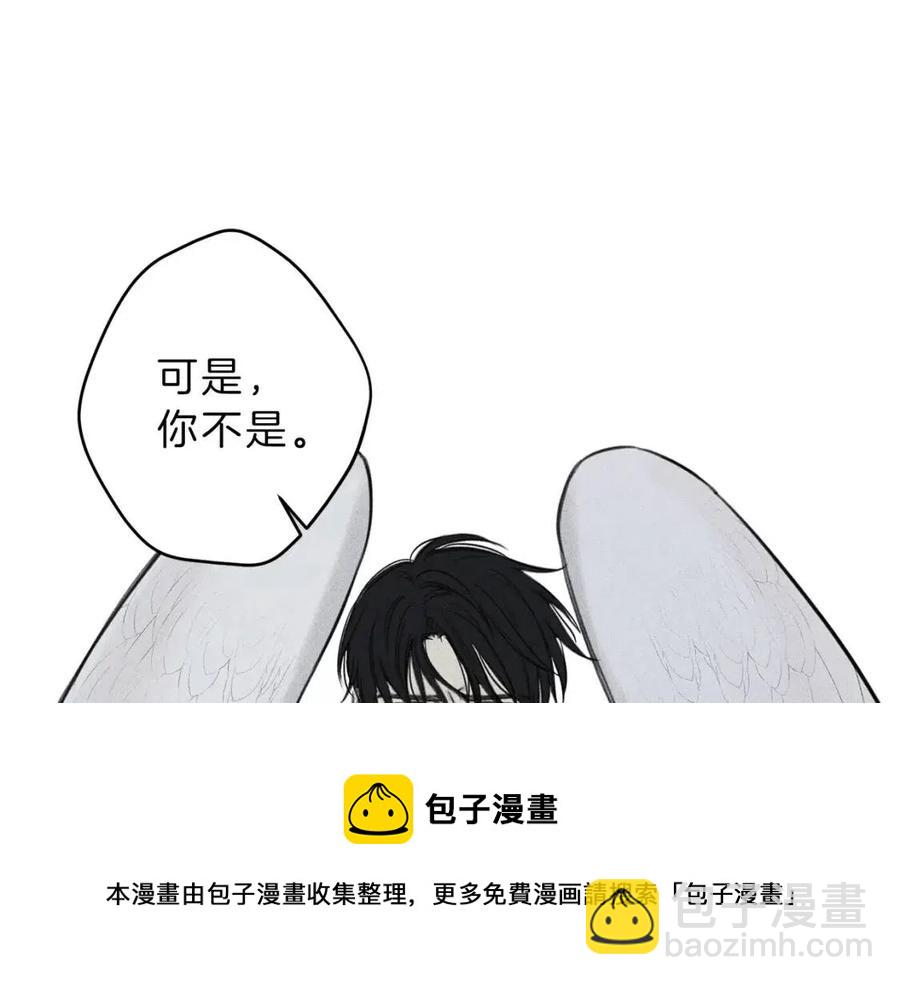 第75话 再见！我的爱人48