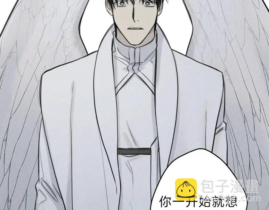 第75话 再见！我的爱人49