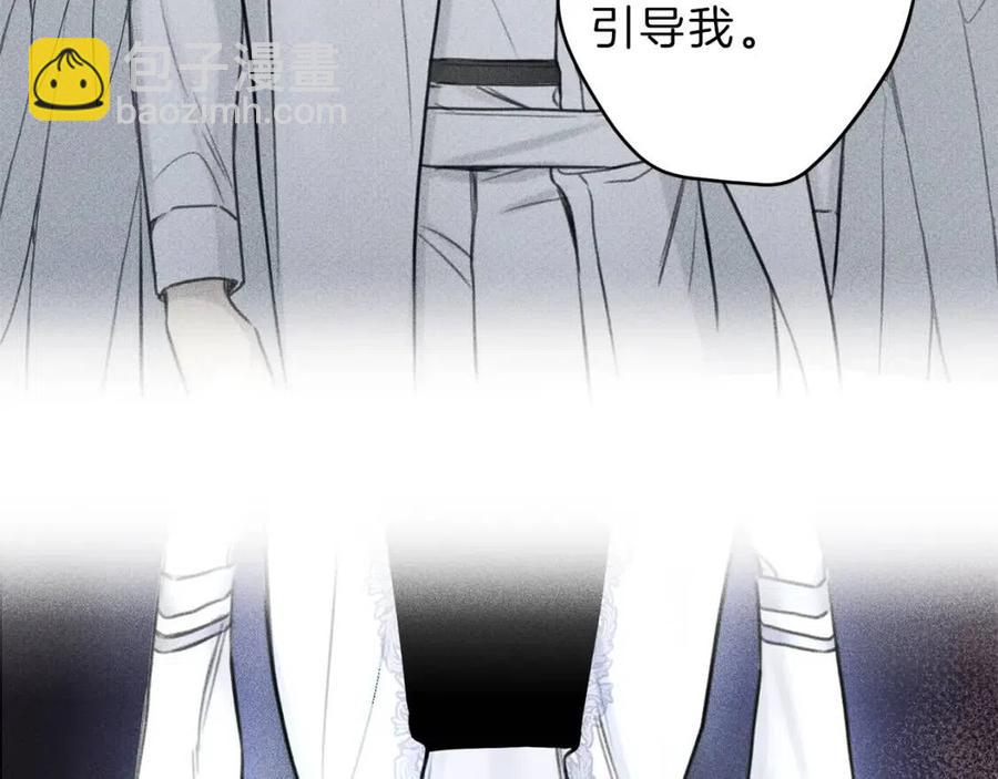 第75话 再见！我的爱人54