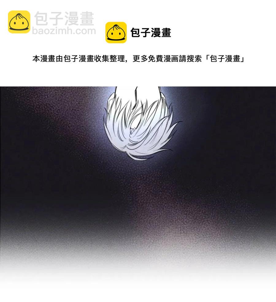 第75话 再见！我的爱人56