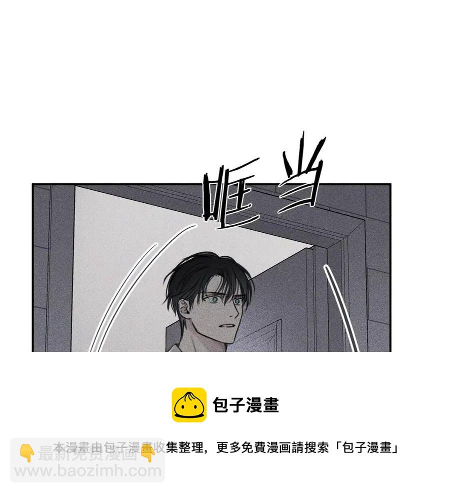 第75话 再见！我的爱人8