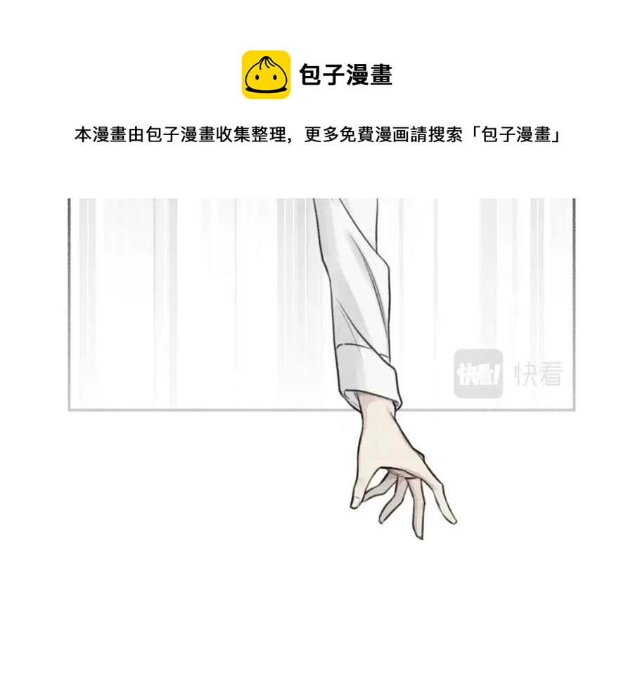 第75话 再见！我的爱人80