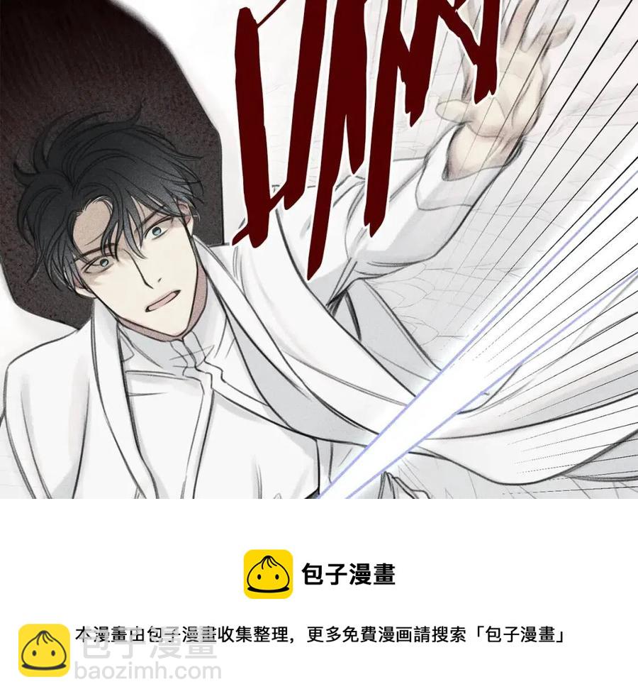 第75话 再见！我的爱人84