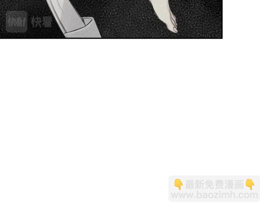 第75话 再见！我的爱人93