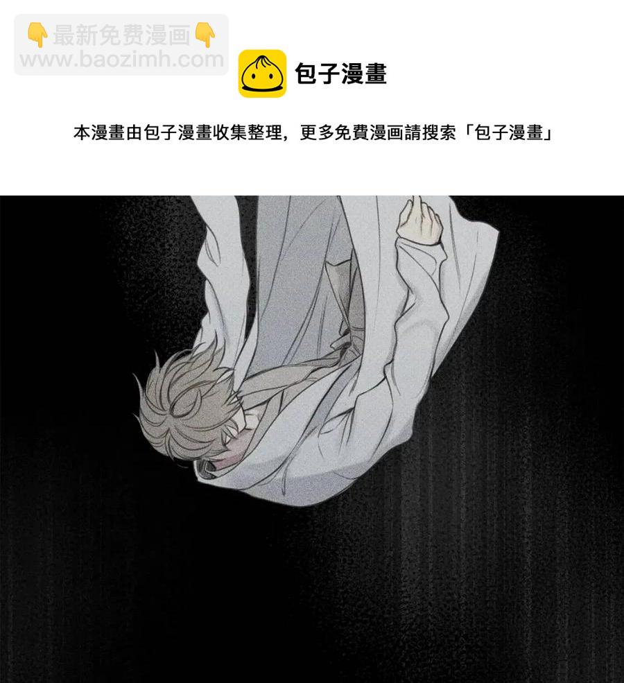 第75话 再见！我的爱人96