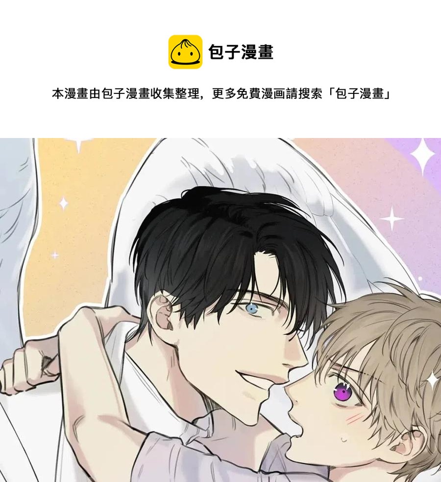 第76话 痛失所爱！0