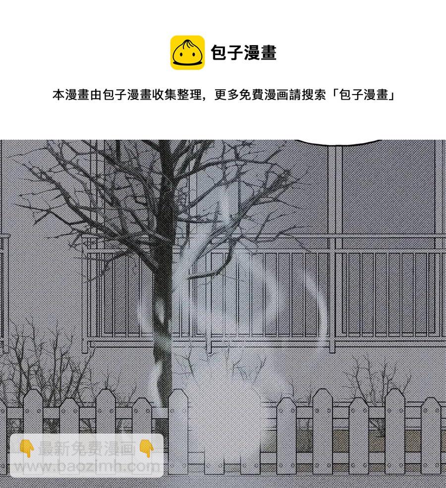 第76话 痛失所爱！16
