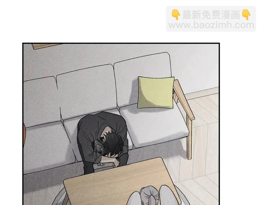 第76话 痛失所爱！29