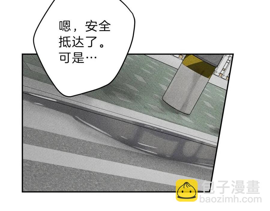 第76话 痛失所爱！46