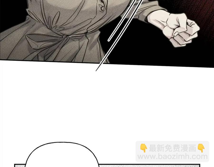 第76话 痛失所爱！9