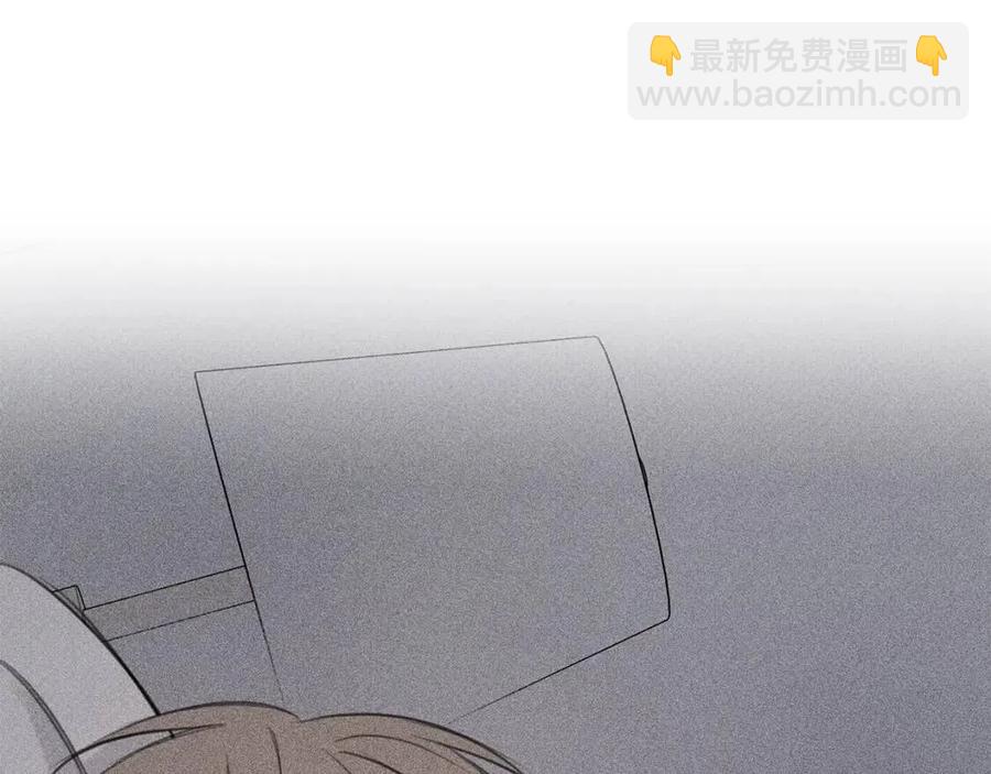 完结篇 和你在一起！19
