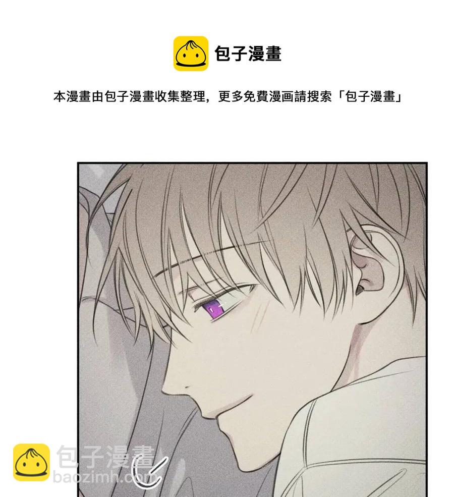 完结篇 和你在一起！28