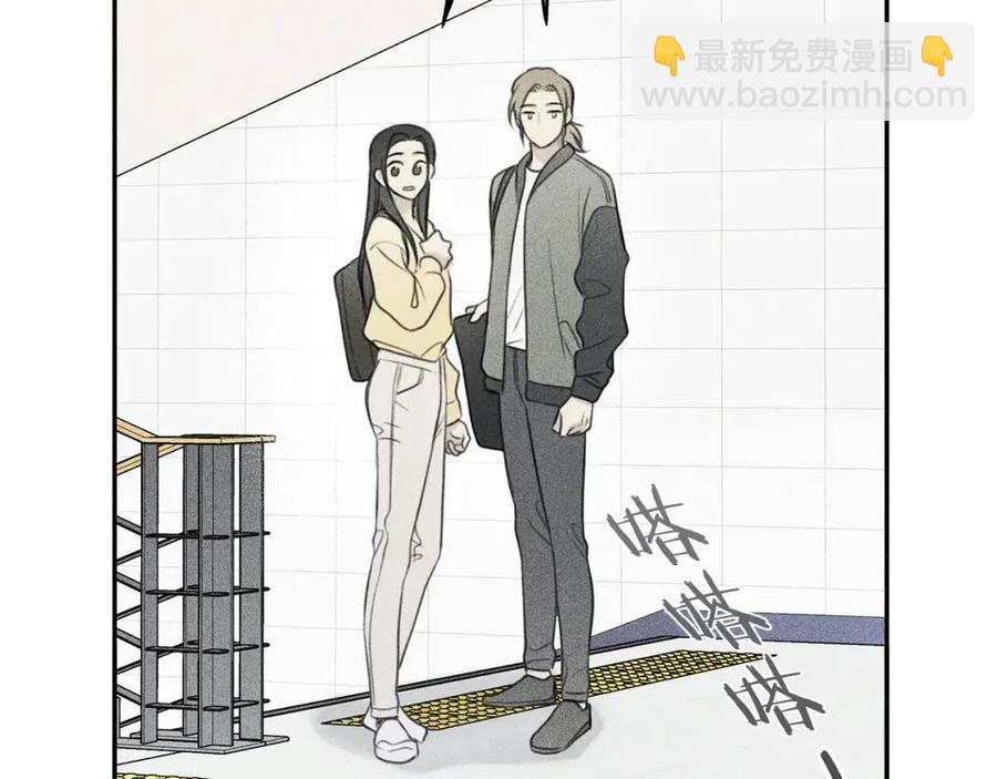 完结篇 和你在一起！38